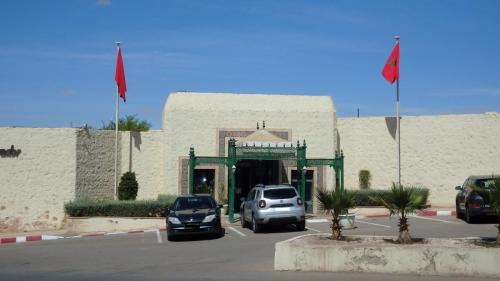 Entrada al Parador
