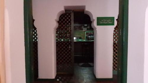 Entrada del bar de El Parador